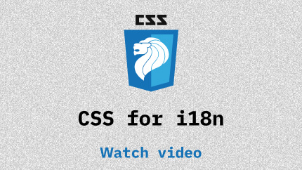 Link to CSS for i18n video